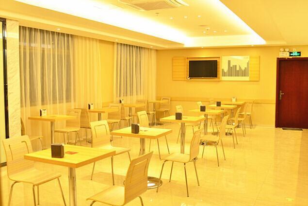 City Comfort Inn Huizhou Huxi Avenue Eksteriør billede